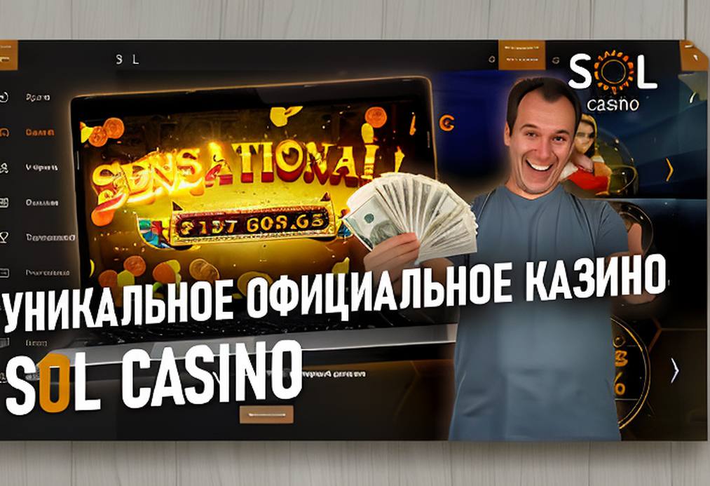 join fast payout slots in aud 1